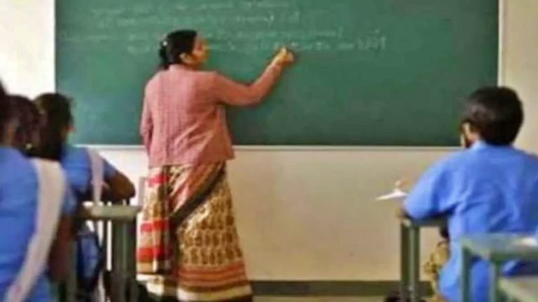 बिहार के जो स्कूल टीचर नहीं चाहते तबादला, उन्हें करना होगा अब बस ये काम