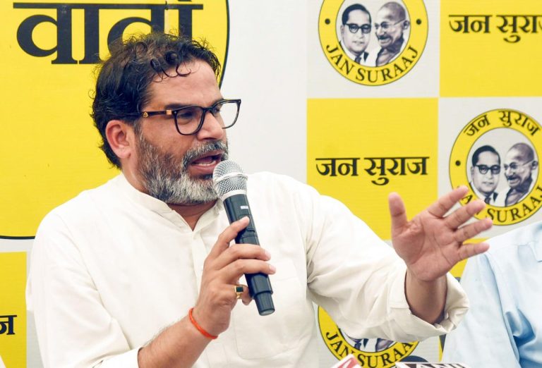 जन सुराज में टिकट की कीमत 21 हजार!, पीके ने किया ऐलान