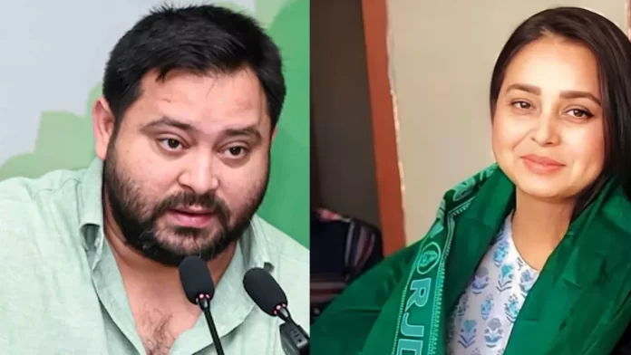 26_09_2025-tejsawi_24060603