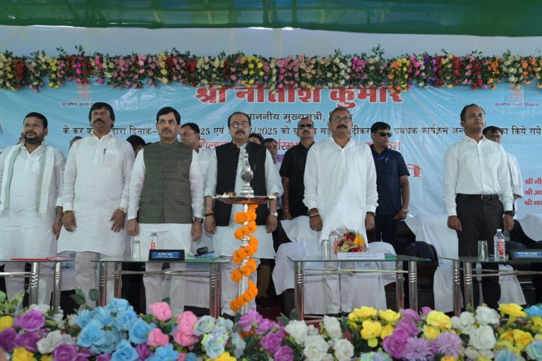 नवादा में 700 करोड़ की सड़क योजना का शिलान्यास, 581 सड़कों का होगा जीर्णोद्धार, 11 नए पुल बनेंगे
