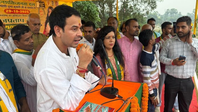 tej-pratap-1761799634