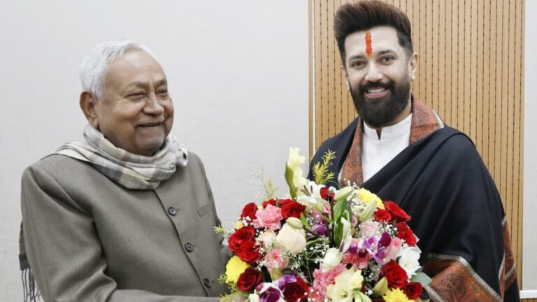 मकर संक्रांति पर आज चिराग पासवान का चूड़ा-दही भोज, नीतीश समेत एनडीए नेताओं को निमंत्रण