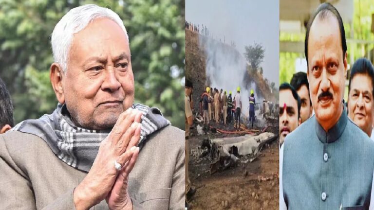 अजित पवार के निधन से शोक की लहर; सीएम नीतीश, डिप्टी सीएम सम्राट और तेजस्वी क्या बोले