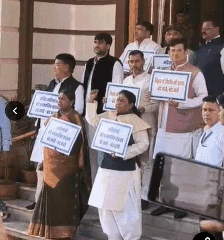 ऑनलाइन गेमिंग को लेकर सरकार बनाएगी कानून:बच्चों के स्क्रीन टाइम को कम करने पर फोकस; पोर्टिको में राजद MLC का प्रदर्शन