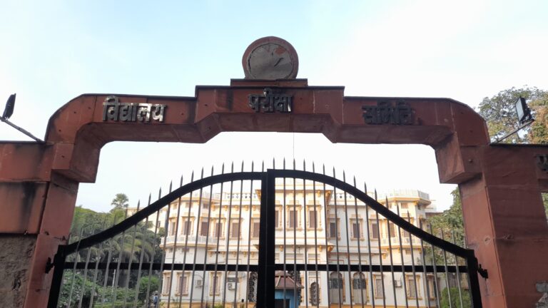 आज से बिहार बोर्ड मैट्रिक वार्षिक परीक्षा, 15.12 लाख स्टूडेंट्स, जीरो टॉलरेंस और सख्त नियम लागू